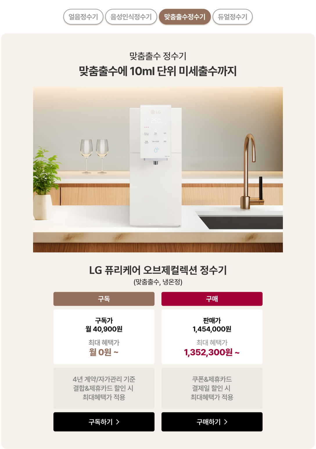 하단 참조