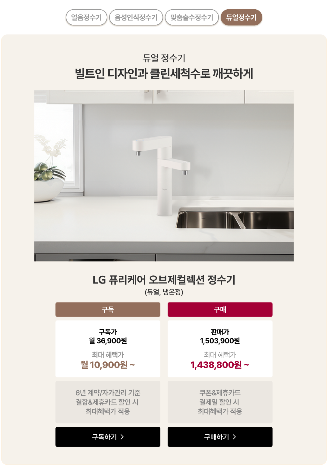 하단 참조