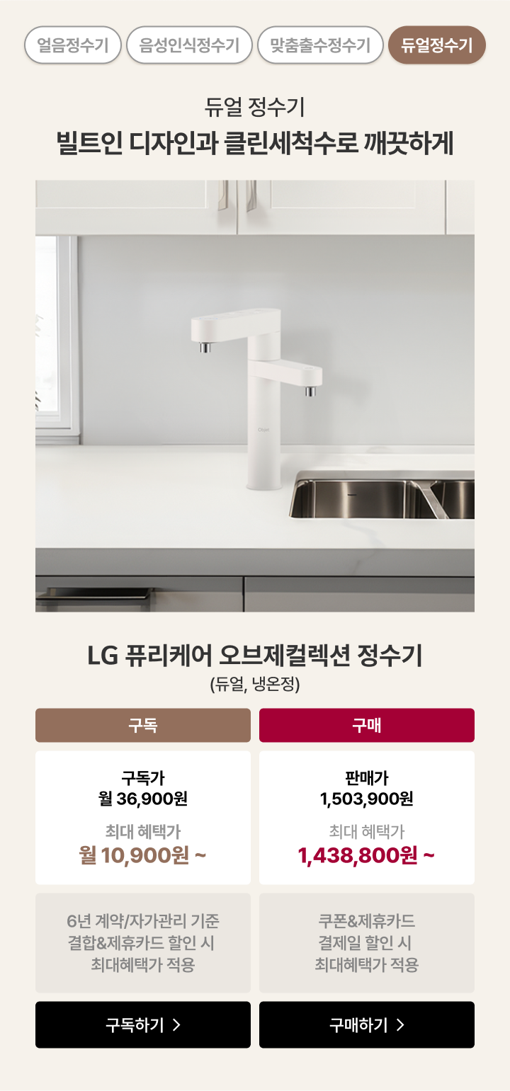 하단 참조