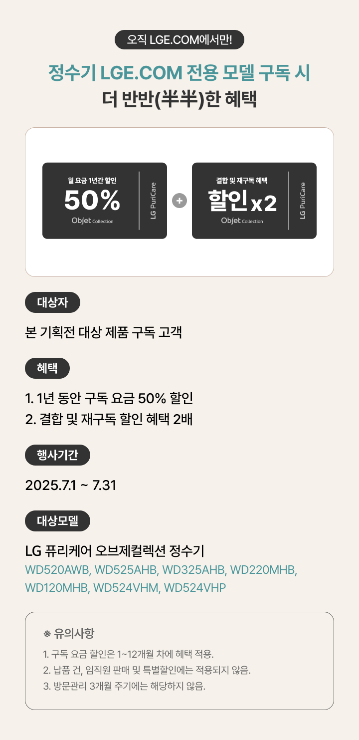 하단 참조