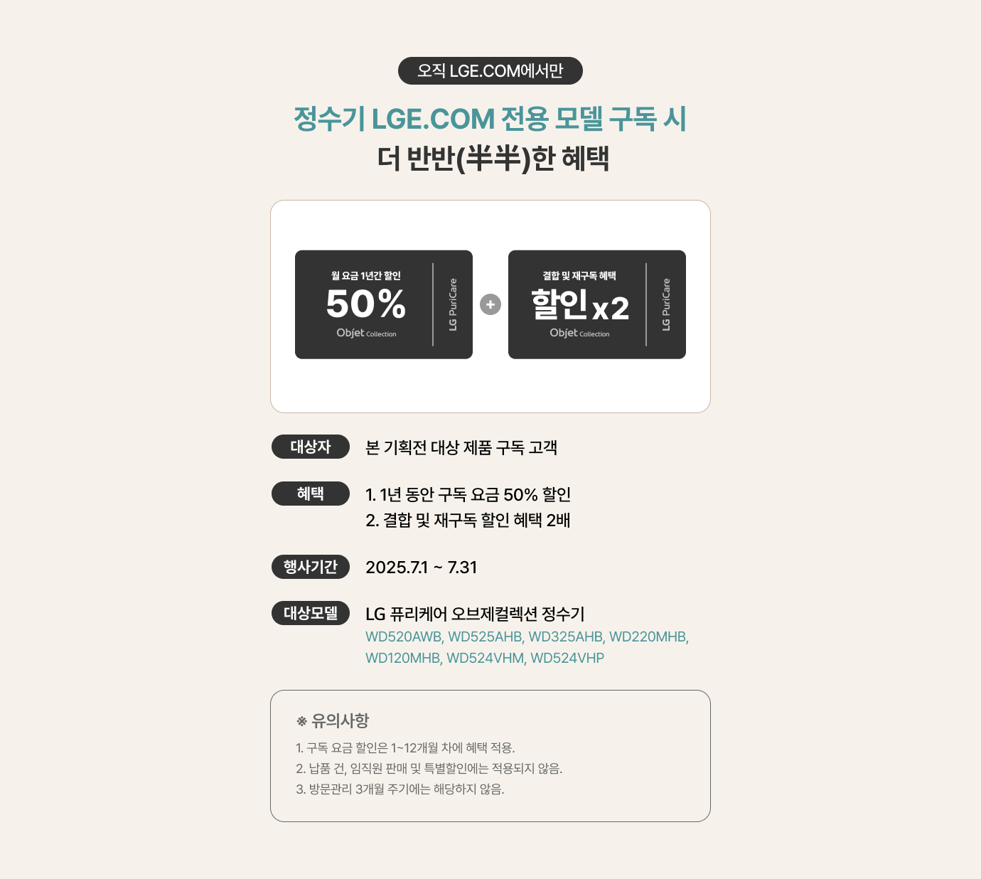 하단 참조