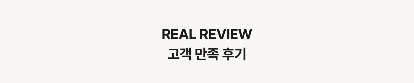 하단 참조