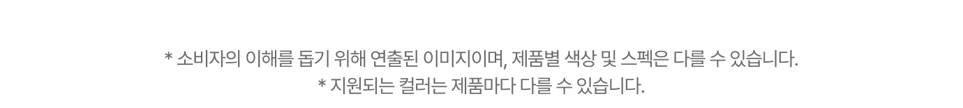 하단참조