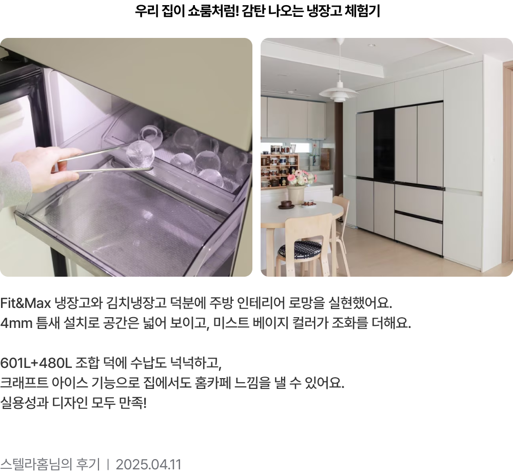 하단 참조