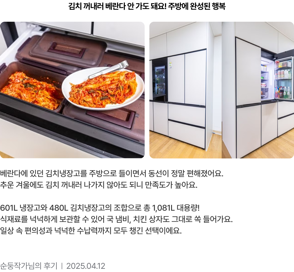 하단 참조