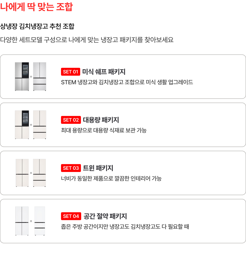 하단 참조