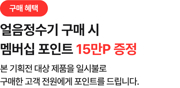 하단참조