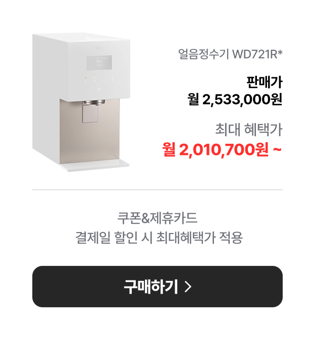 하단참조