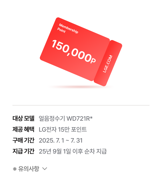 하단참조
