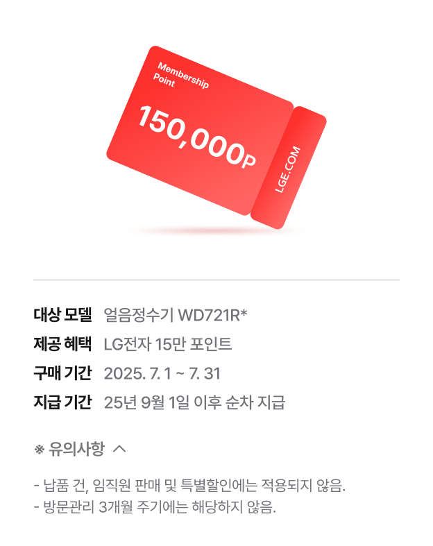 하단참조