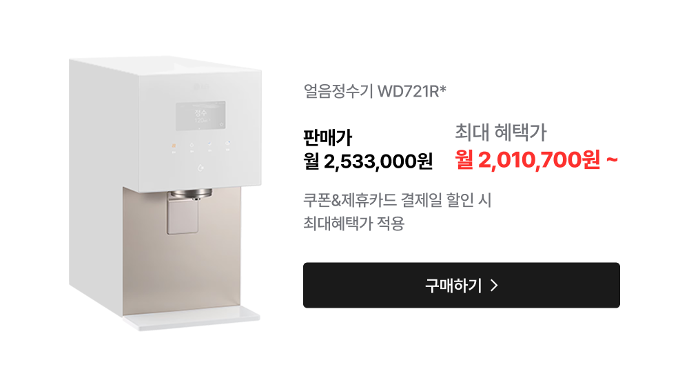 하단참조