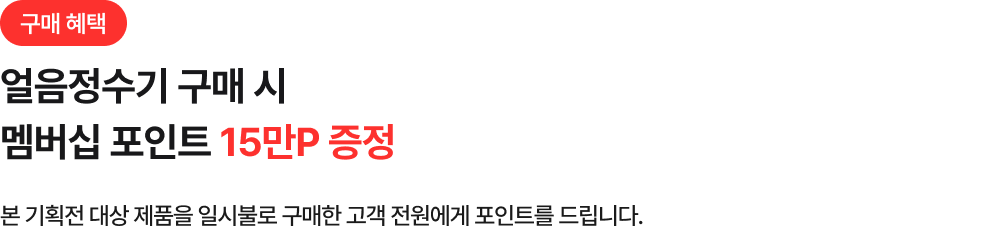 하단참조