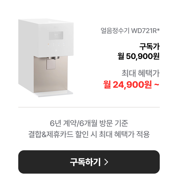 하단참조