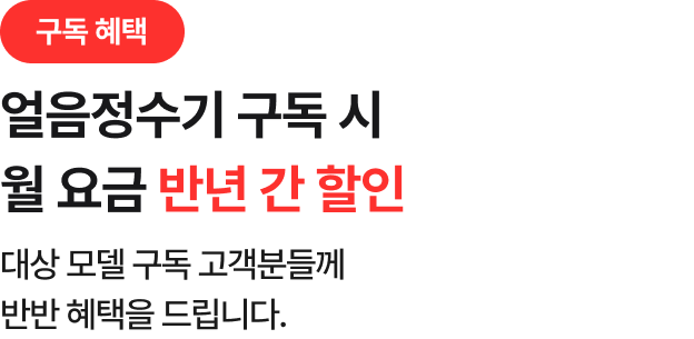 하단참조