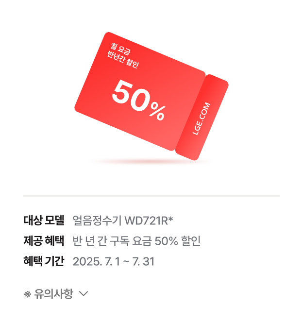 하단참조