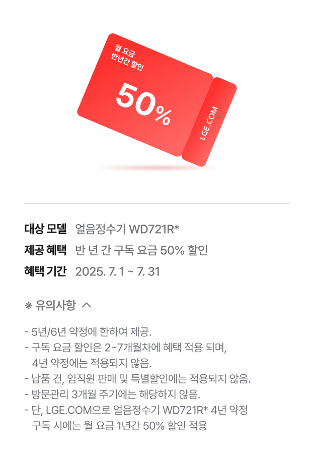 하단참조