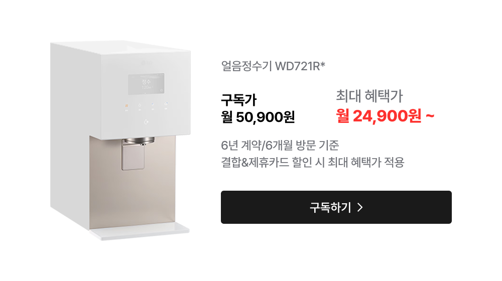 하단참조