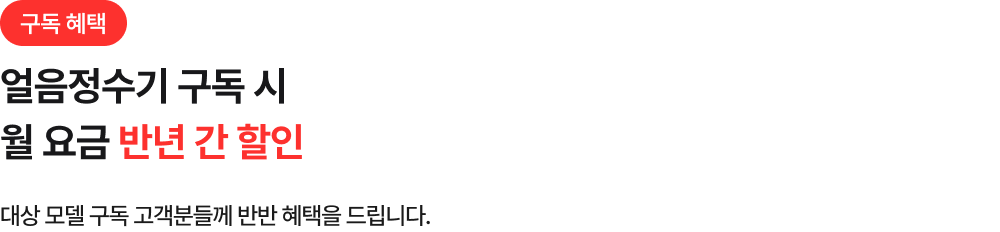 하단참조