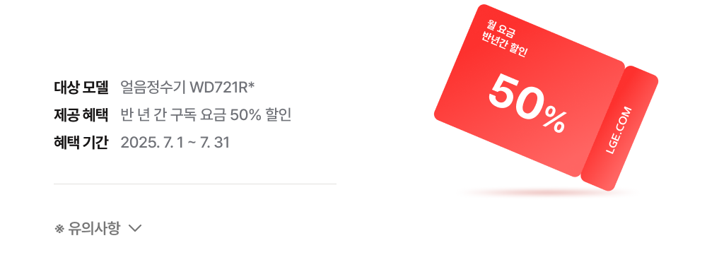 하단참조