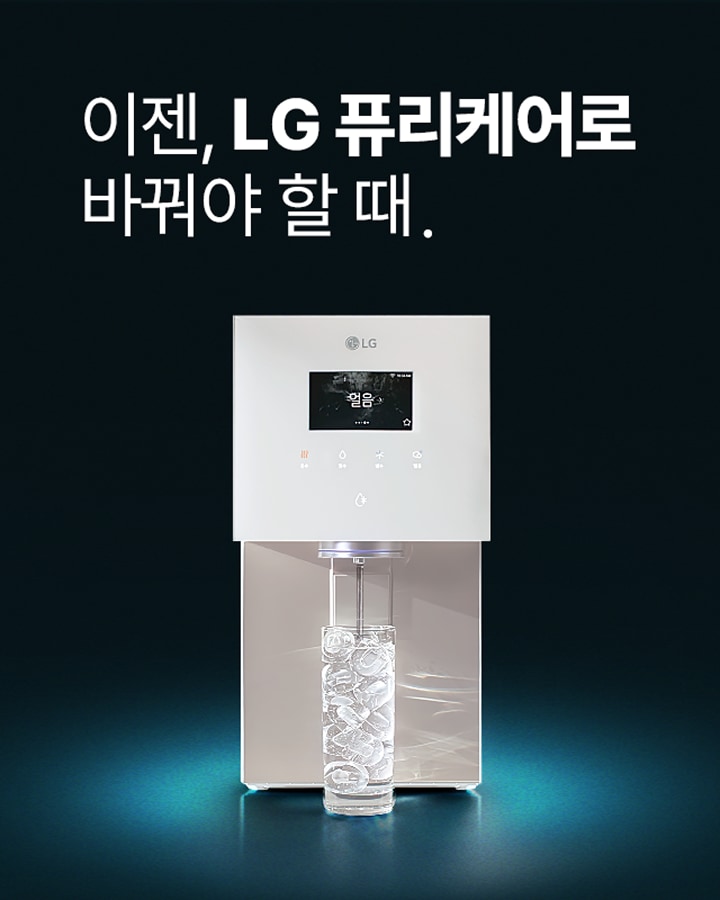 하단 참조