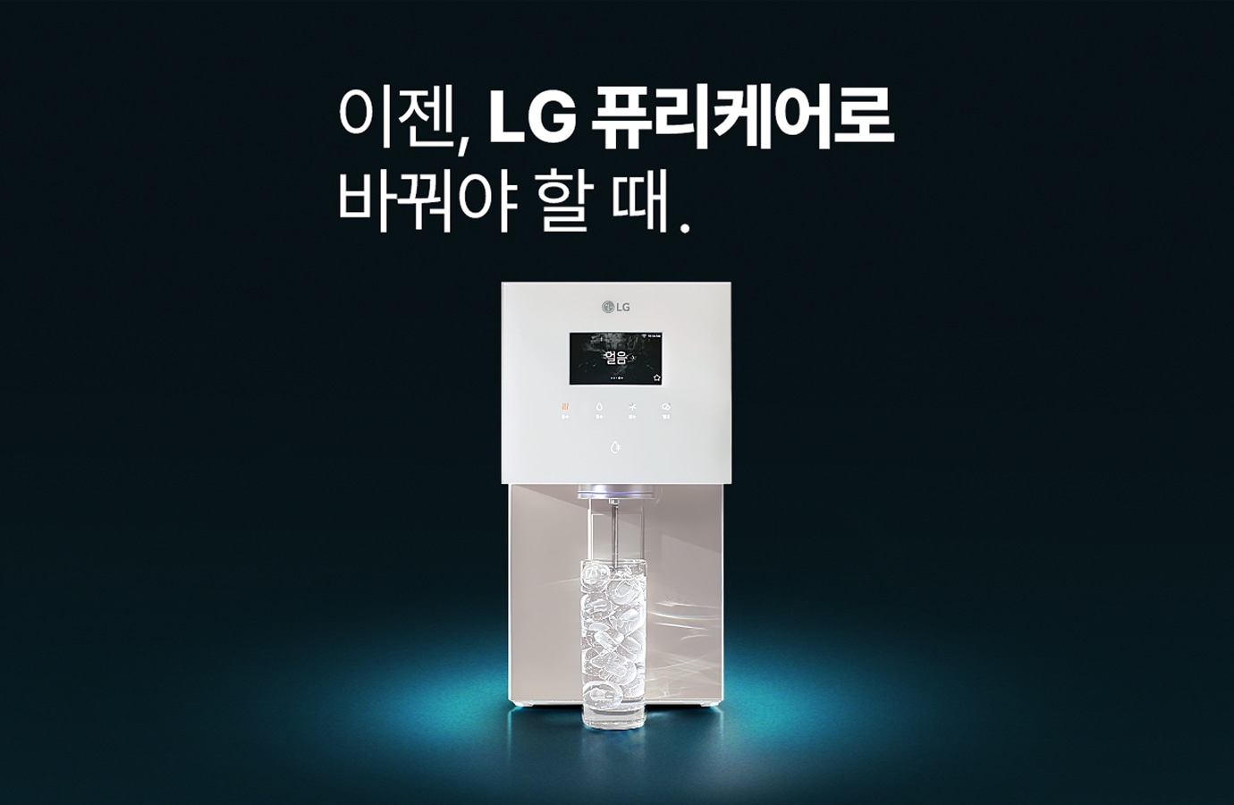 하단 참조