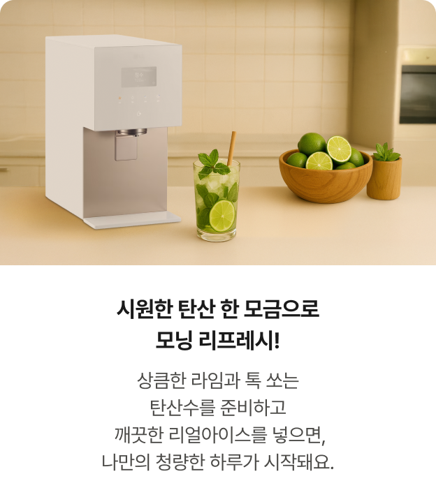 하단 참조