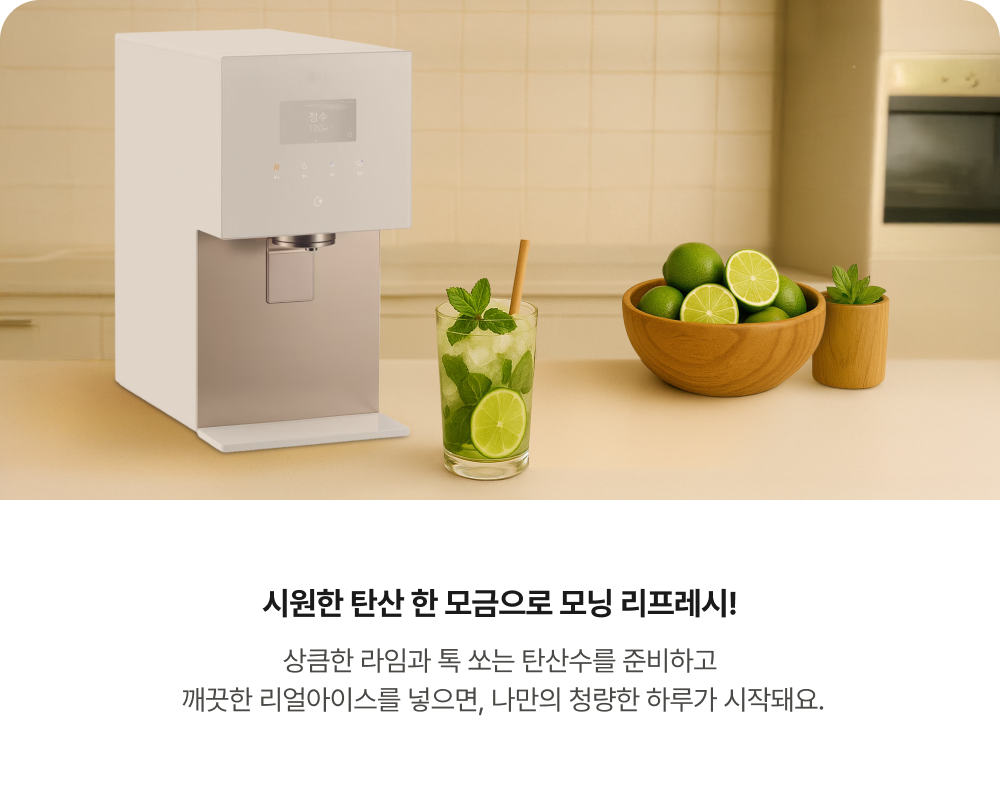 하단 참조
