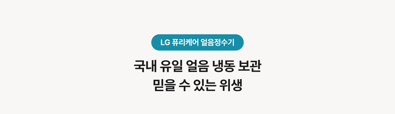 하단 참조