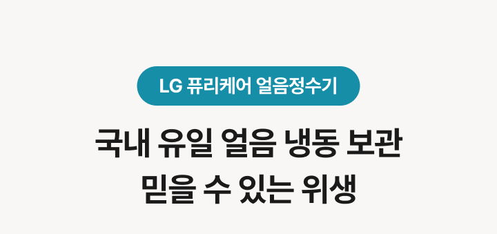 하단 참조