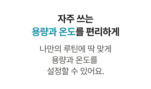 하단 참조