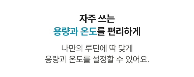 하단 참조
