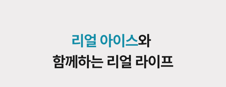 하단 참조
