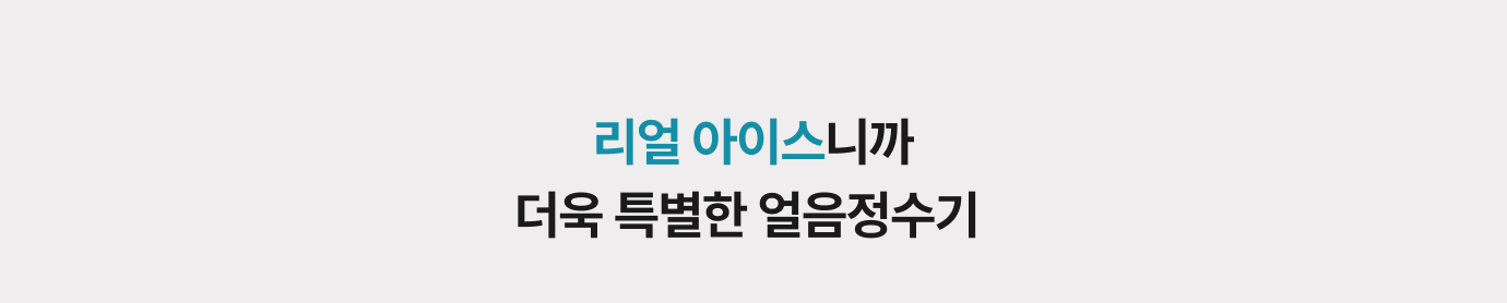하단 참조