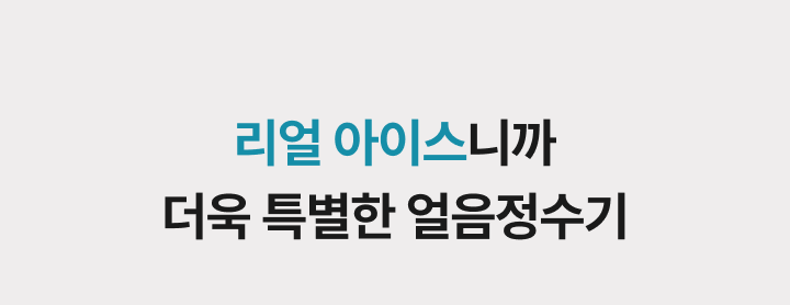 하단 참조
