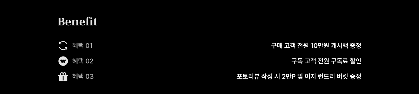 하단 참조