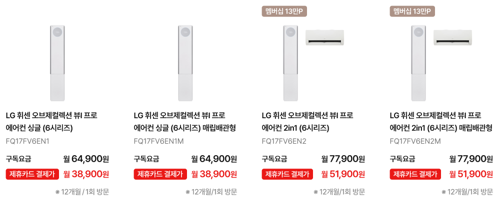 하단 참조