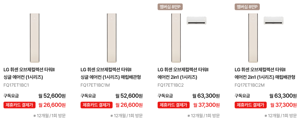 하단 참조