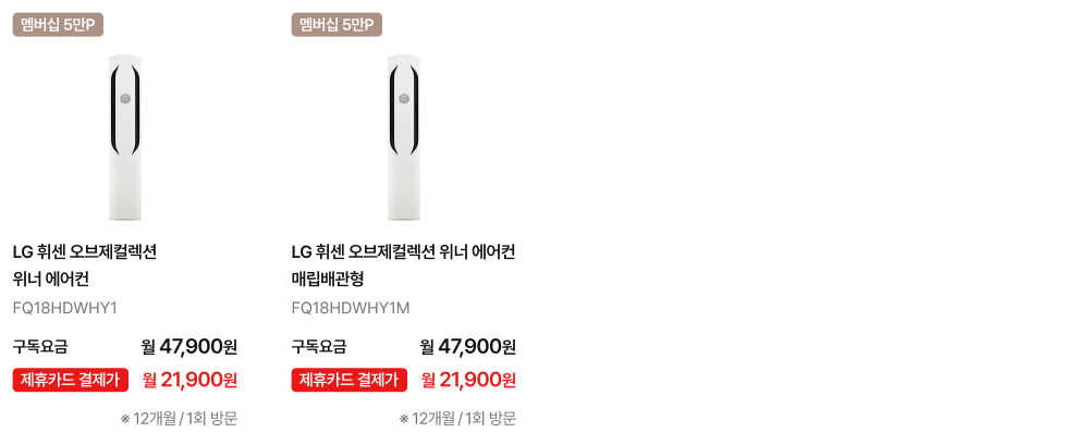 하단 참조