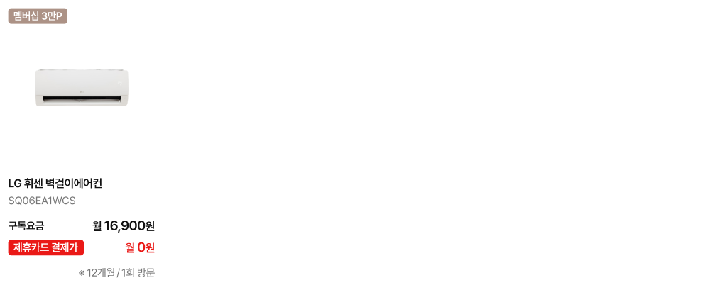 하단 참조