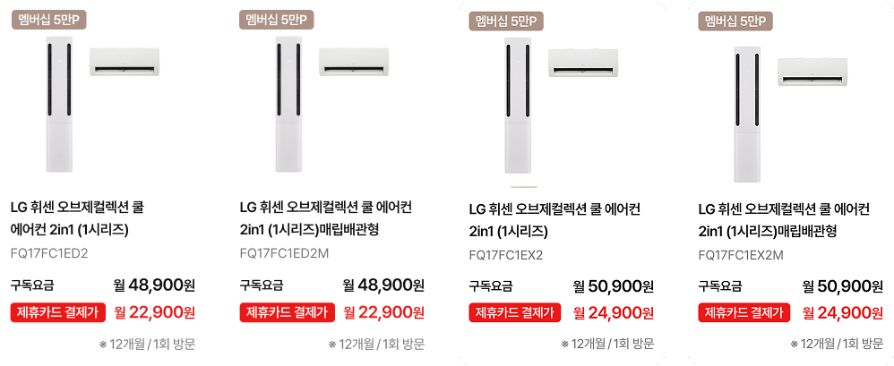 하단 참조