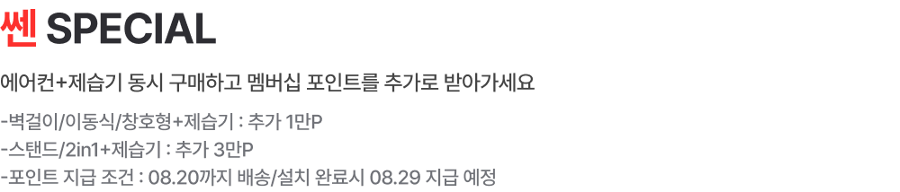 하단참조