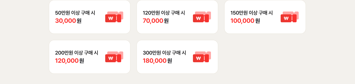 하단참조