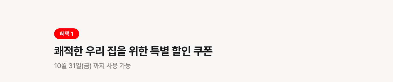 하단참조