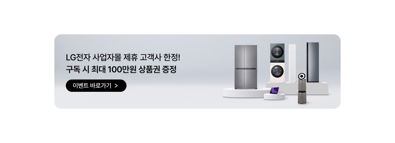 하단 참조