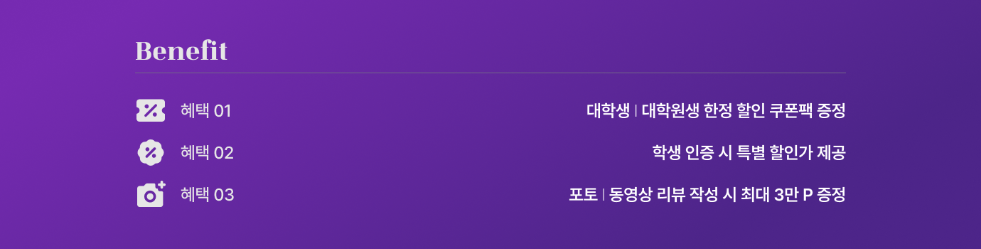 하단참조