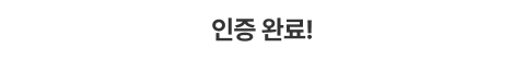 하단참조