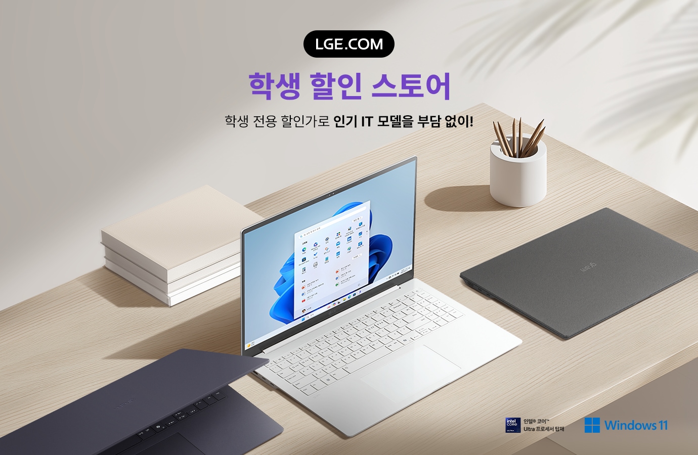 하단 참조