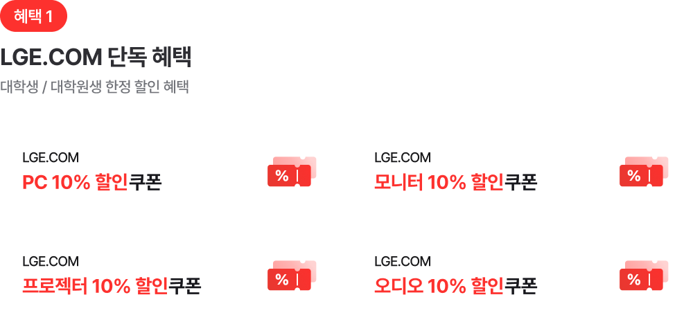 하단참조