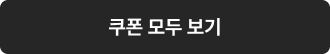 하단참조