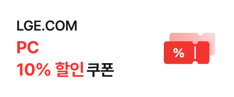 하단참조